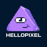 Hello Pixel hub
