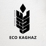 اِکو کاغذ | Eco Kaghaz