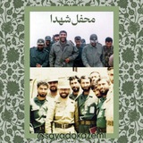 گروه پشتیبانی مِعْراٰجیٓ🕊هاٰ