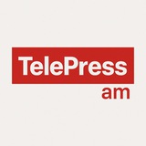 TelePress / Տելեպրես