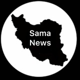 Sama news