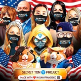 SecretPad: Клуб Продавцов