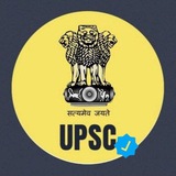 Quiz UPSC SSC CGL Exam Preparation