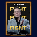 ELON PORTAL