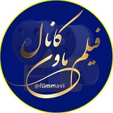 دانلود فیلم سریال معاویه