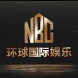 NBC哈希官方频道