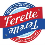 Ferette.uz