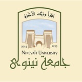 قناة جامعة نينوى الرسمية