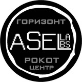 aSel INFO | РОКОТ-ГОРИЗОНТ
