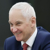 Евгений Белоусов