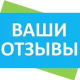 Отзывы Nastya_Docs
