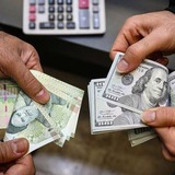 تهران دالر تومن Tehran Dollar Toman