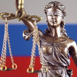 ЗАКОН ПРАВДЫ ⚖️