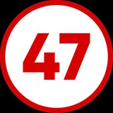 INIZIO 47