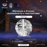 EDUai webinars