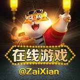 在线游戏PG交流