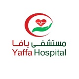 مستشفى يافا - دير البلح