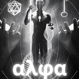 αλφα CTO