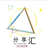 安卓软件游戏破解资源分享