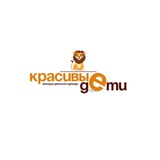 Красивые дети магазин