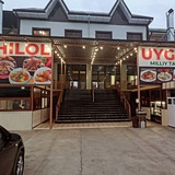 Al HILOL Uyg'ur taomlari