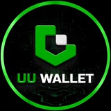 UU Wallet 【官方教学频道】