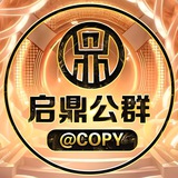 公群358 小鲸手机口下课秒结（保5000U)