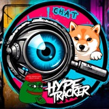 Hype Tracker Portal