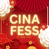 CINAFESS: ASAP! 🇨🇳
