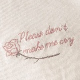 𑣿‘ blush lullaby.