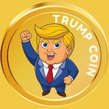 TrumpCoin (PORTAL)