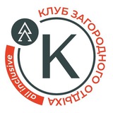 Культура | Клуб загородного отдыха