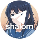 shalom