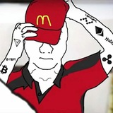 Продавай тон