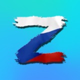 РИА Новости Z