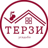 Terzi
