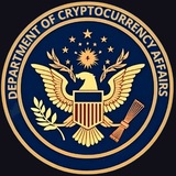 D.C.A. 🦅 (DEPARTMENT OF CRYPTOCURRENCY AFFAIRS)