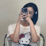 Isa Lee