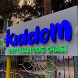 Kiddom Oltinko'l filiali