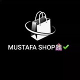 MUSTAFA SHOP | KANAL🛍