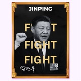 OFFICIAL XI JINPING $JINPING Portal