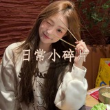 熊熊的日常碎片🧩