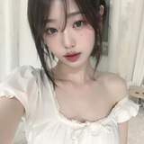 SINGGUNG