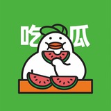 东南亚吃瓜俱乐部