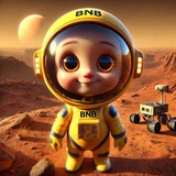 BABY MARS | PORTAL