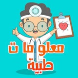عالم الطب والادوية