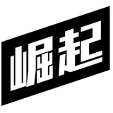 果然崛起支付通知群
