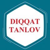 TSTU Tanlovlar