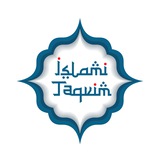 İslami Təqvim