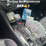 КАМОЛА БУРОНЗА ЛИДИР ЕРСАГ КАМПАНИЯСИ